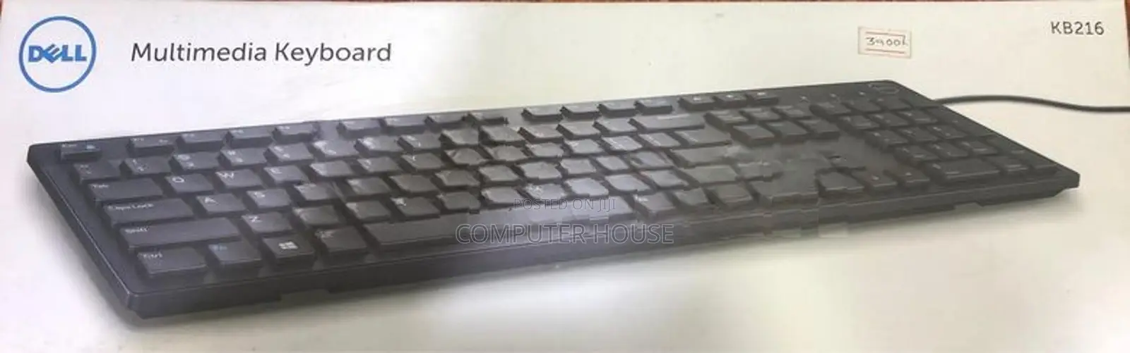 Dell USB Keyboard