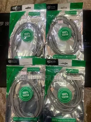 1.5M Printer USB Cable