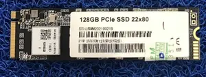 512 SSD NVME