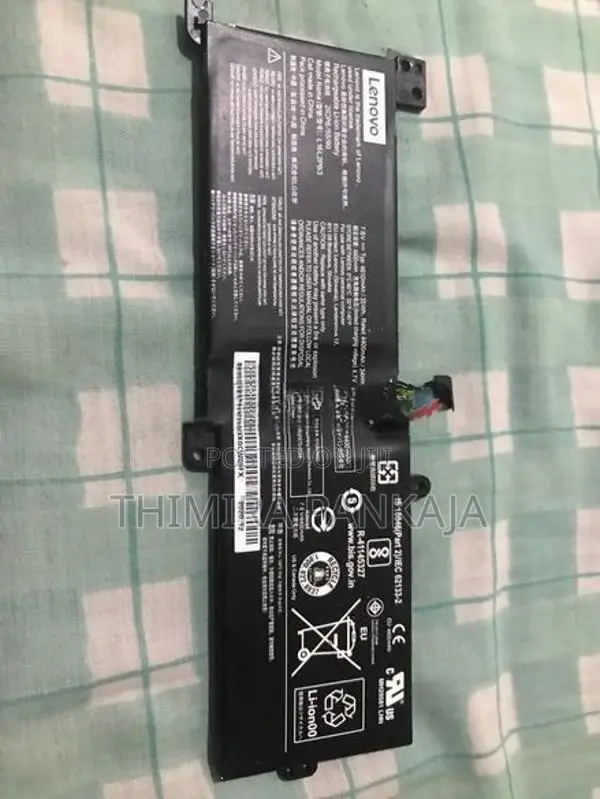 Lenovo Battery