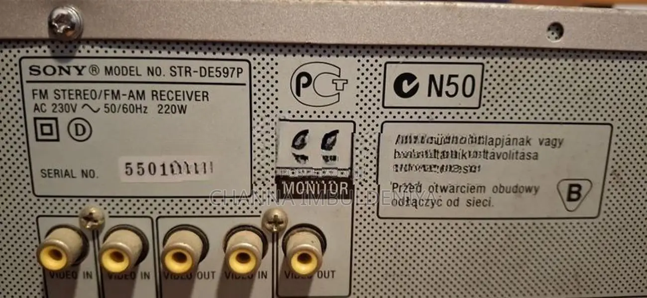 Japanese Sony Tuner with Amp