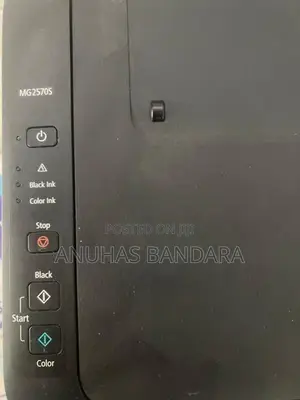 Canon Laser Printer