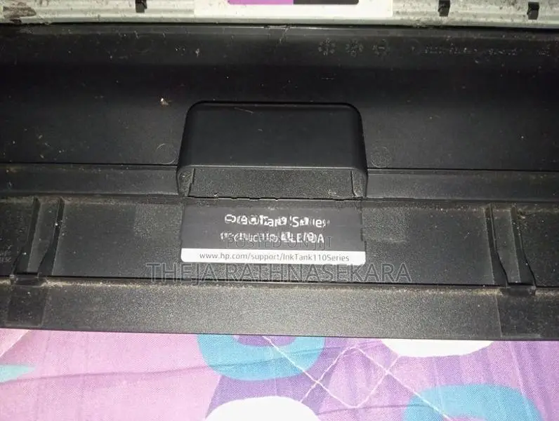 HP Ink Tank 115 Printer