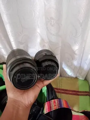 Nikon D5100 DSLR Camera