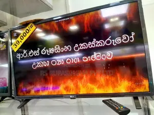LG 32" Smart LED TV