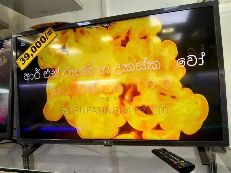 LG 32" Smart LED TV