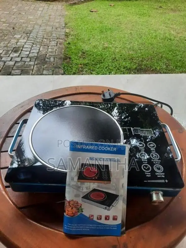 Infared Cooker