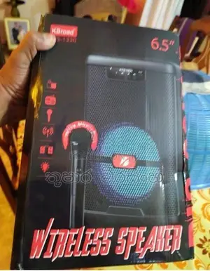 KTS 1330 Bluetooth Speaker
