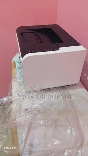 HP 1025 Printer