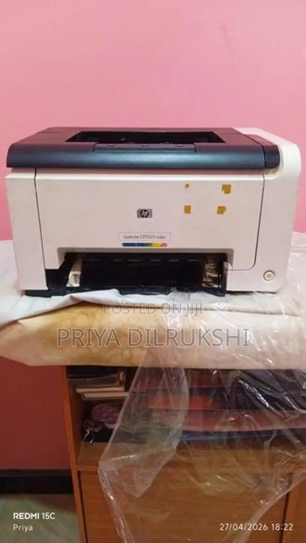 HP 1025 Printer