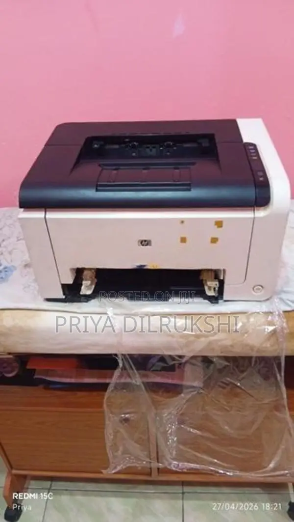 HP 1025 Printer