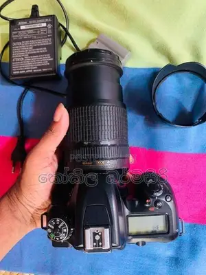 Nikon D7500