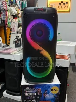 Portable Karaoke Party Box Audioboop 8833