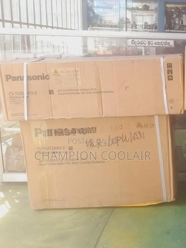 Panasonic 12000BTU Inverter AC