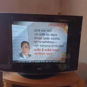 LG CRT 24" Color TV