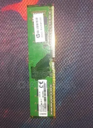 4GB DDR4 RAM
