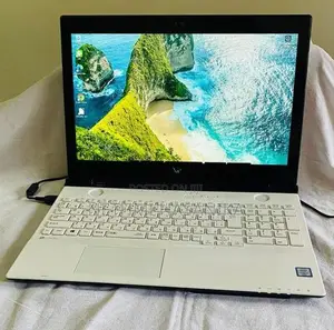 NEC Lavie NS700/E