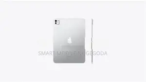 Apple iPad Pro M5 11" WIFI 512GB