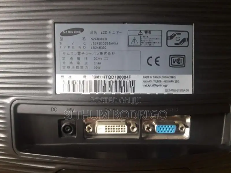 Samsung 24" Full HD Monitor