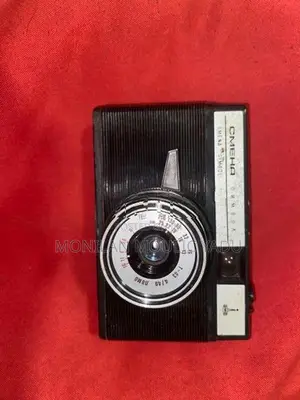 Cmeha Antique camera