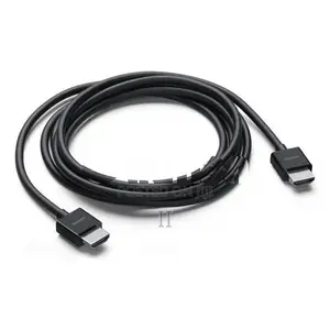 HDMI Cable