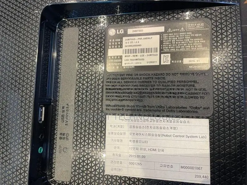 24'' LG LED IPS Monitor