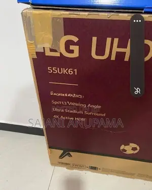 LG 55 inch TV