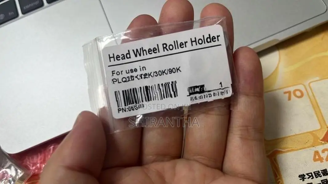 EPSON PLQ 20/30/35 HEAD WHEEL