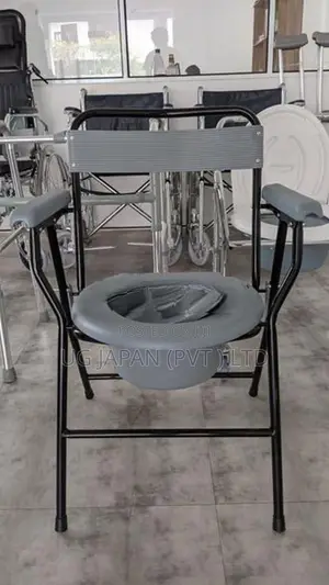 Commode Chair