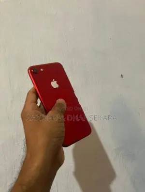 Apple iPhone 7 128gb (Used)
