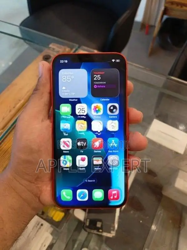 Apple iPhone 12 128GB (Used)