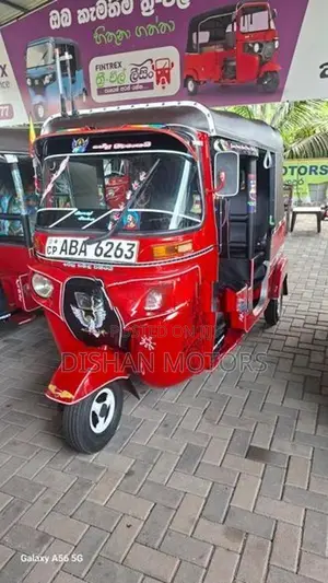 Bajaj RE 4Stroke 2015