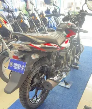 Bajaj Discover 125 2026