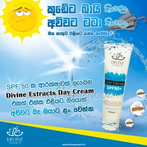 Day Cream, Spf50, Sunsreen
