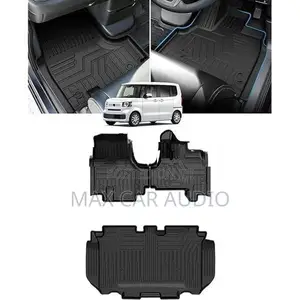 Honda N Box Car 3m Carpet Set