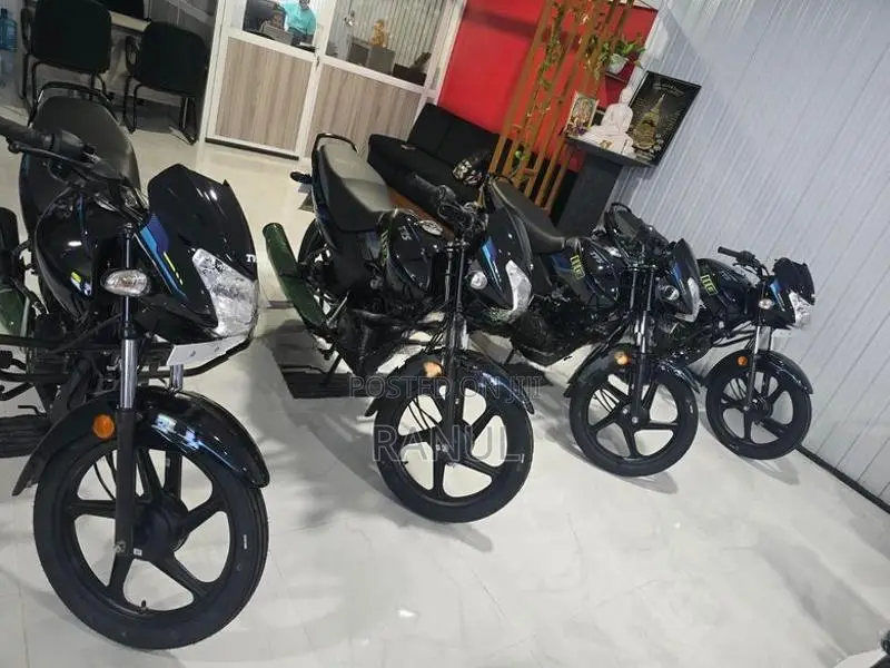 TVS Metro 110 2026