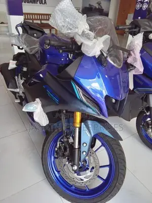Yamaha R15 Purplish Blue 2026