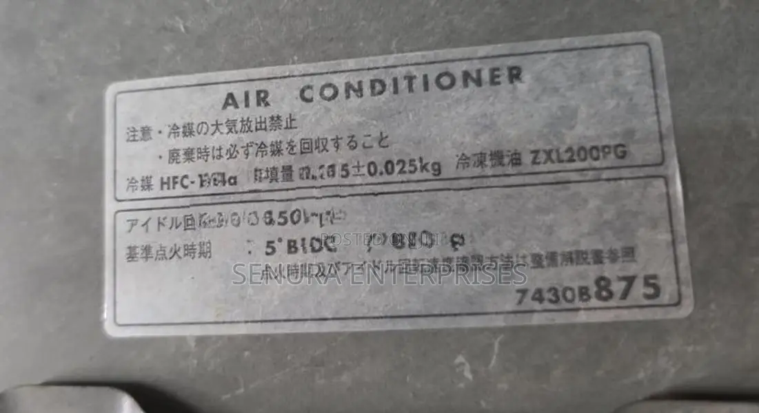 Mitsubishi Ek Wagon B11W Bonnet