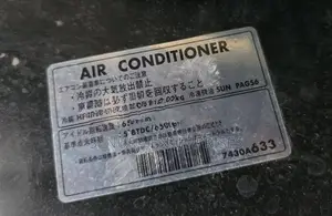 Mitsubishi Outlander CW5W Bonnet
