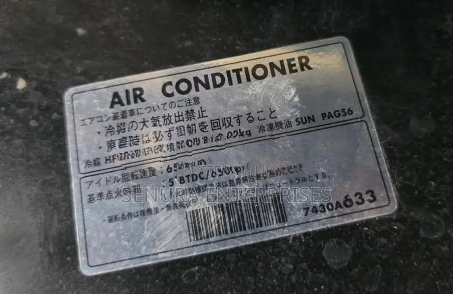 Mitsubishi Outlander CW5W Bonnet