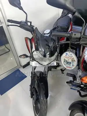 Bajaj Discover 125 2026