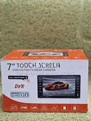 Universal Size MP5 Player