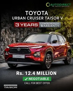 Toyota Taisor Urban Cruiser V 2026