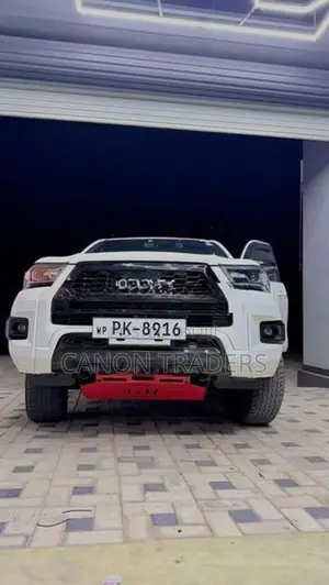 Hilux Engine Splash Shield