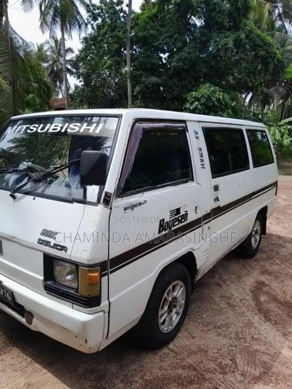 Mitsubishi Delica L300 1980