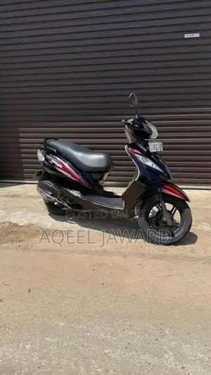 TVS Wego 2017