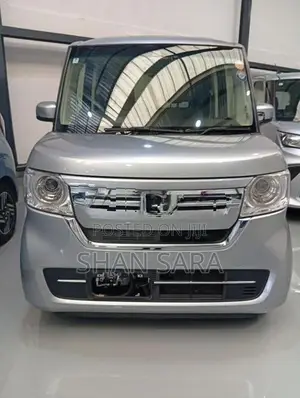 Honda N-Box G 2023