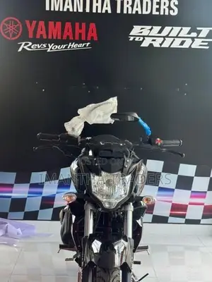 Yamaha FZs V2 2026