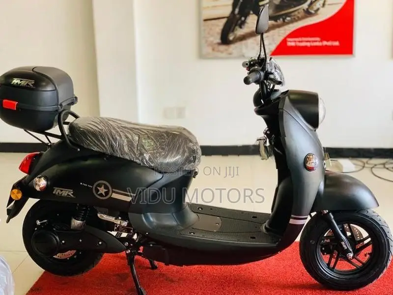 E Bike 2026