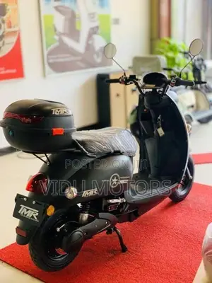 E Bike 2026